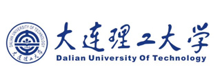 大连理工大学