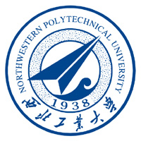 西北工业大学